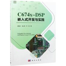 深耕計(jì)算機(jī)教育出版，科學(xué)出版社的淵源與數(shù)字化探索之路